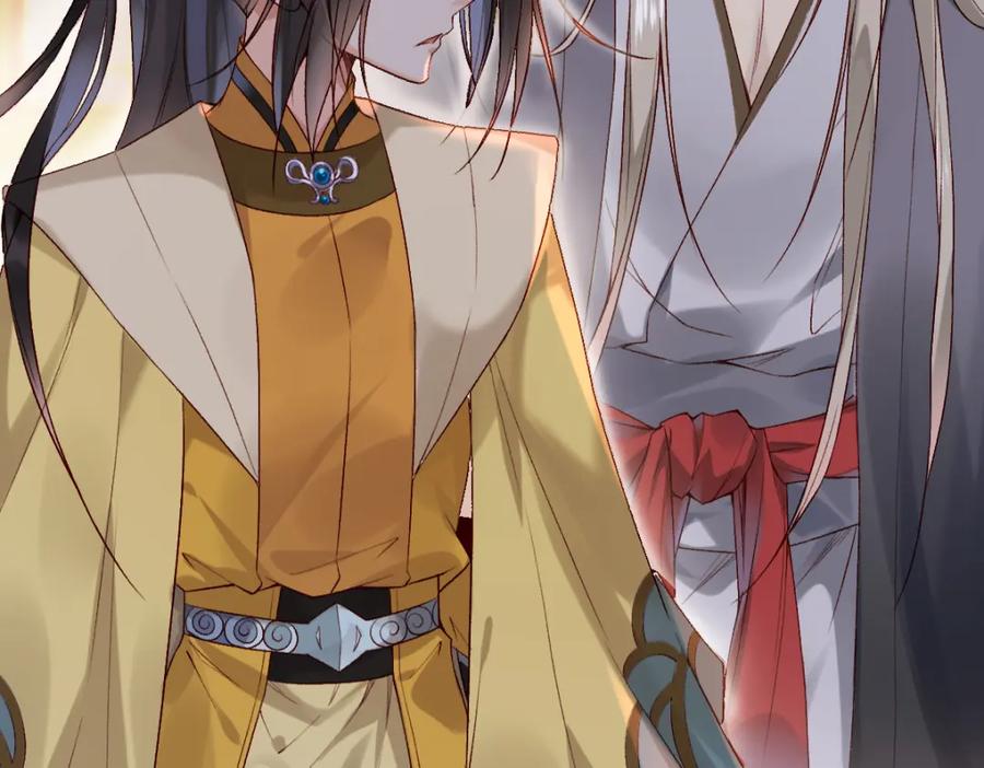《穿书：逆徒他又想欺师》020话 借钱泡男人 第14页