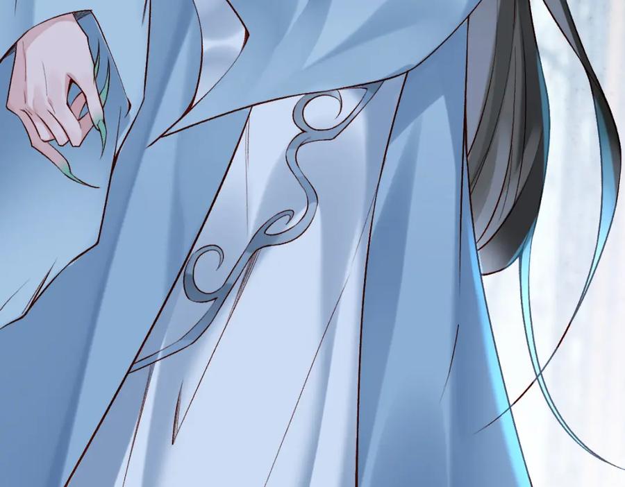 《穿书：逆徒他又想欺师》021 口嫌体正直 第78页