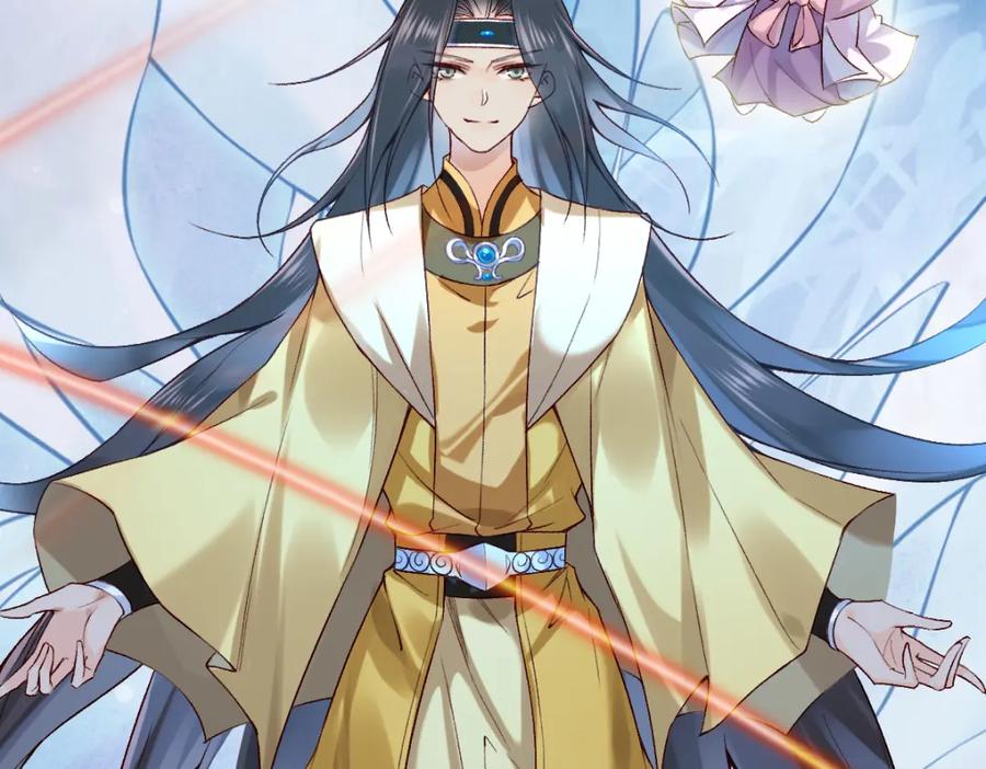 《穿书：逆徒他又想欺师》021 口嫌体正直 第110页