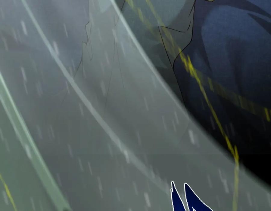 《穿书：逆徒他又想欺师》021 口嫌体正直 第24页