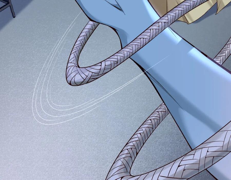 《穿书：逆徒他又想欺师》021 口嫌体正直 第38页