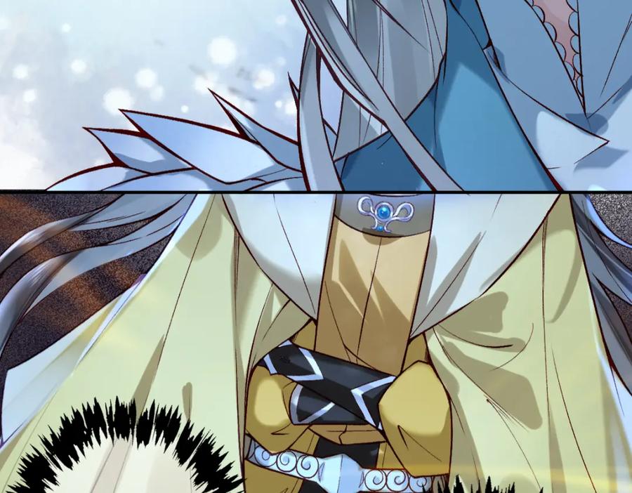 《穿书：逆徒他又想欺师》021 口嫌体正直 第56页