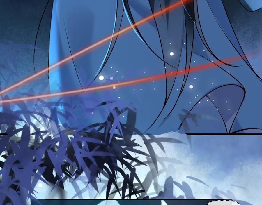 《穿书：逆徒他又想欺师》021 口嫌体正直 第106页