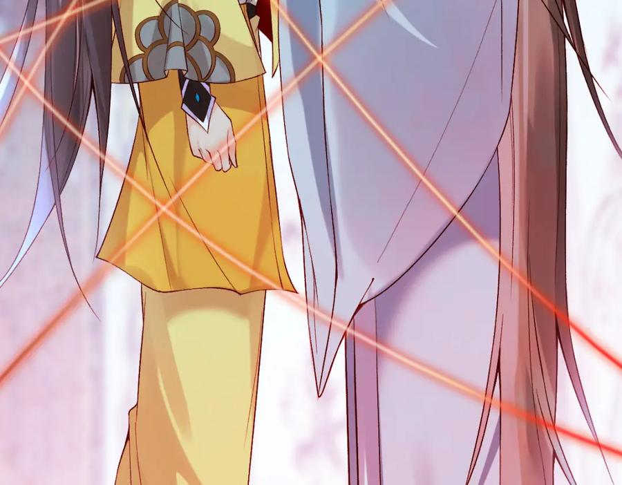 《穿书：逆徒他又想欺师》021 口嫌体正直 第95页