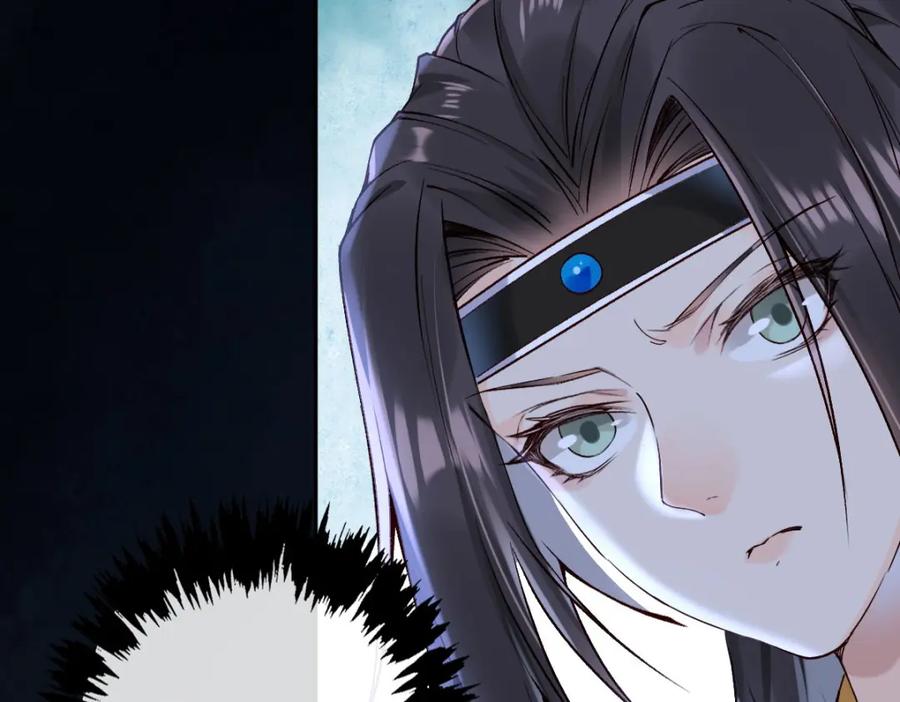 《穿书：逆徒他又想欺师》021 口嫌体正直 第34页