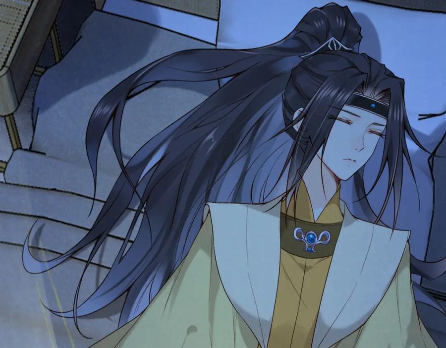《穿书：逆徒他又想欺师》021 口嫌体正直 第22页