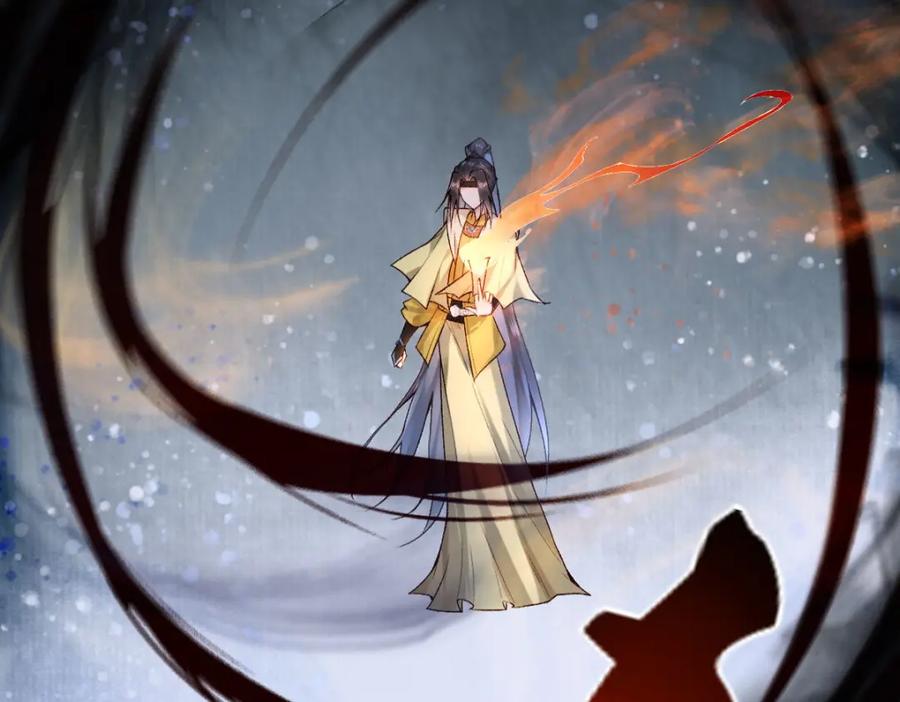 《穿书：逆徒他又想欺师》021 口嫌体正直 第47页