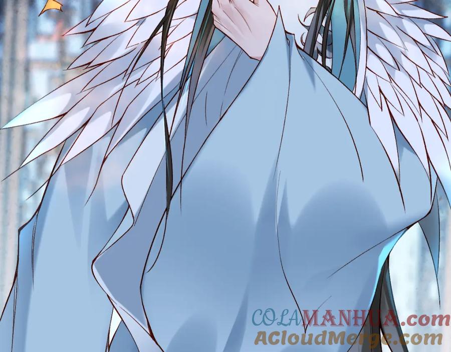 《穿书：逆徒他又想欺师》021 口嫌体正直 第77页