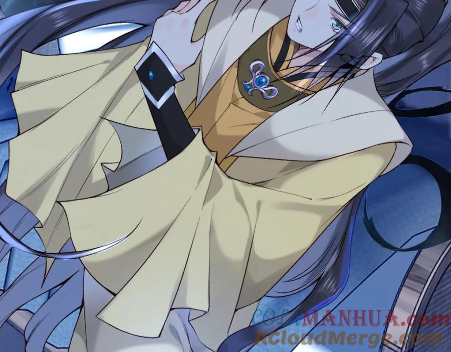 《穿书：逆徒他又想欺师》021 口嫌体正直 第29页