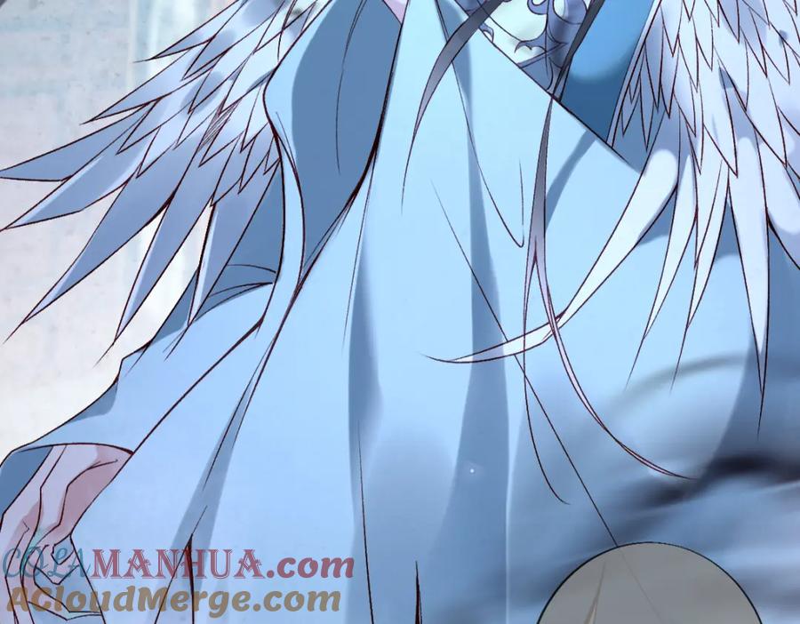 《穿书：逆徒他又想欺师》021 口嫌体正直 第53页