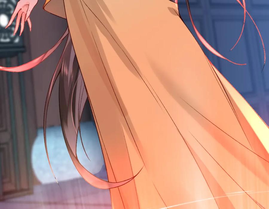 《穿书：逆徒他又想欺师》021 口嫌体正直 第87页