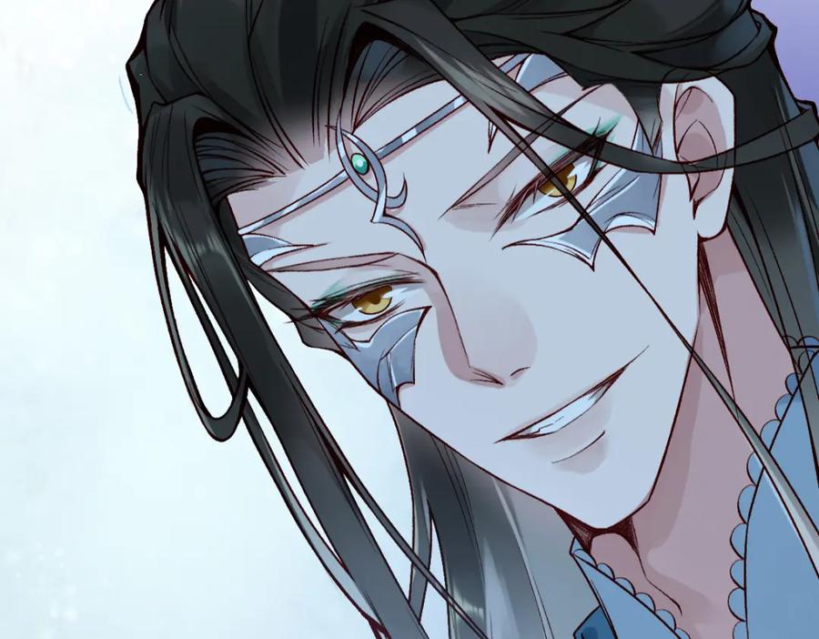 《穿书：逆徒他又想欺师》021 口嫌体正直 第55页
