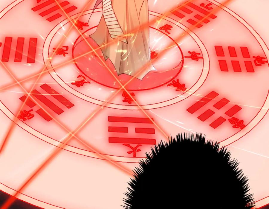 《穿书：逆徒他又想欺师》021 口嫌体正直 第90页