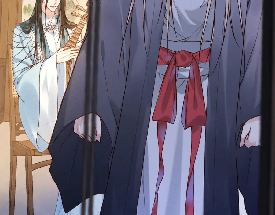 《穿书：逆徒他又想欺师》021 口嫌体正直 第11页