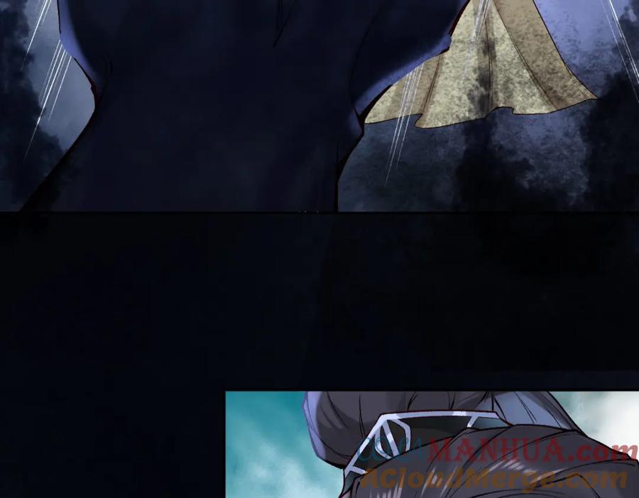 《穿书：逆徒他又想欺师》021 口嫌体正直 第33页
