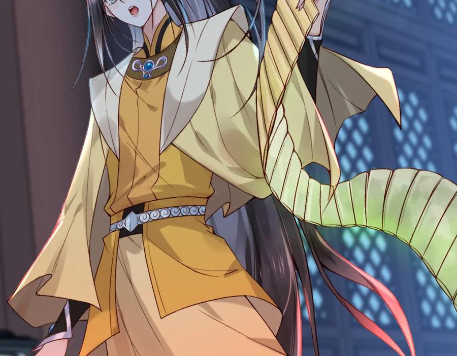 《穿书：逆徒他又想欺师》021 口嫌体正直 第86页