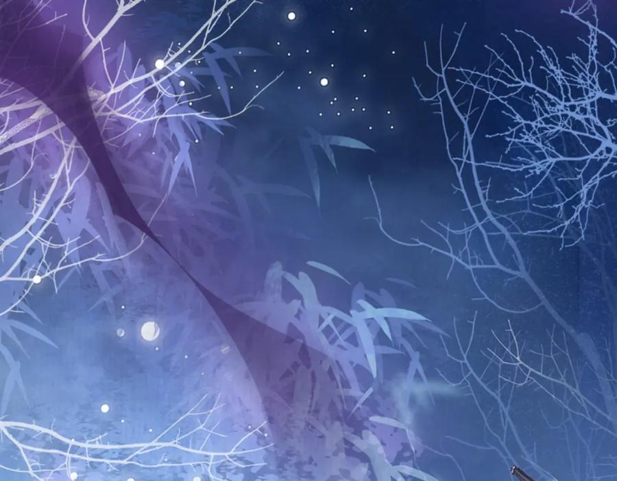 《穿书：逆徒他又想欺师》022变成狐狸 第38页