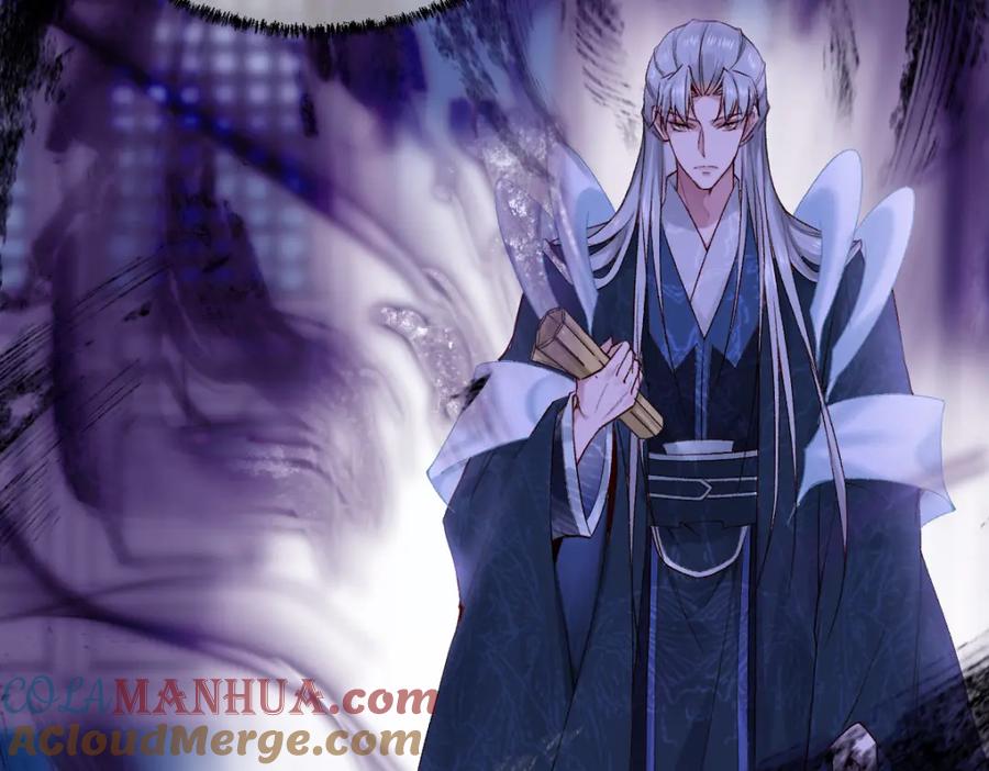 《穿书：逆徒他又想欺师》022变成狐狸 第29页