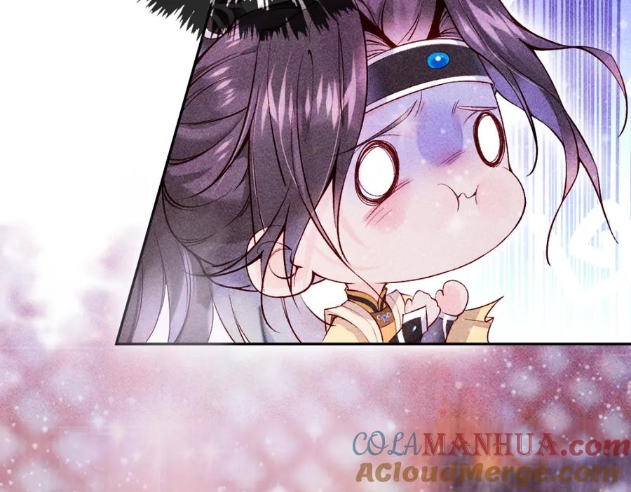 《穿书：逆徒他又想欺师》022变成狐狸 第89页