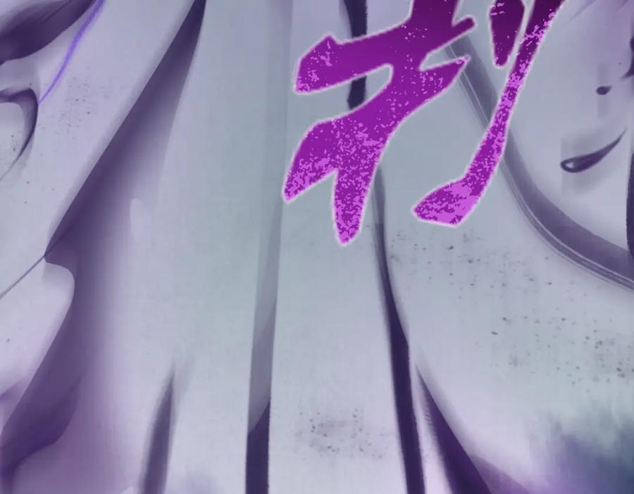 《穿书：逆徒他又想欺师》022变成狐狸 第35页