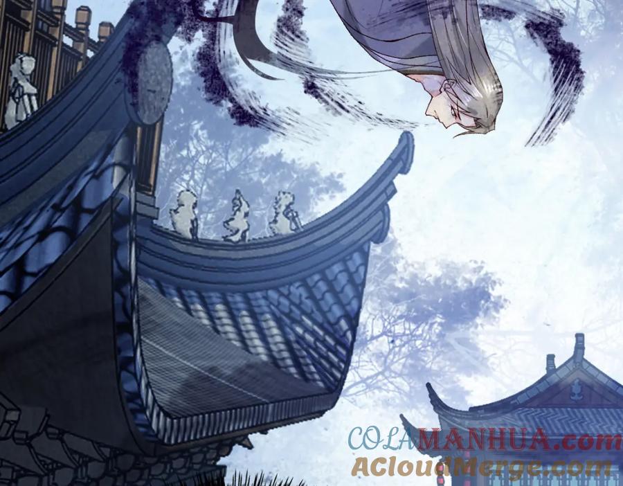 《穿书：逆徒他又想欺师》022变成狐狸 第17页