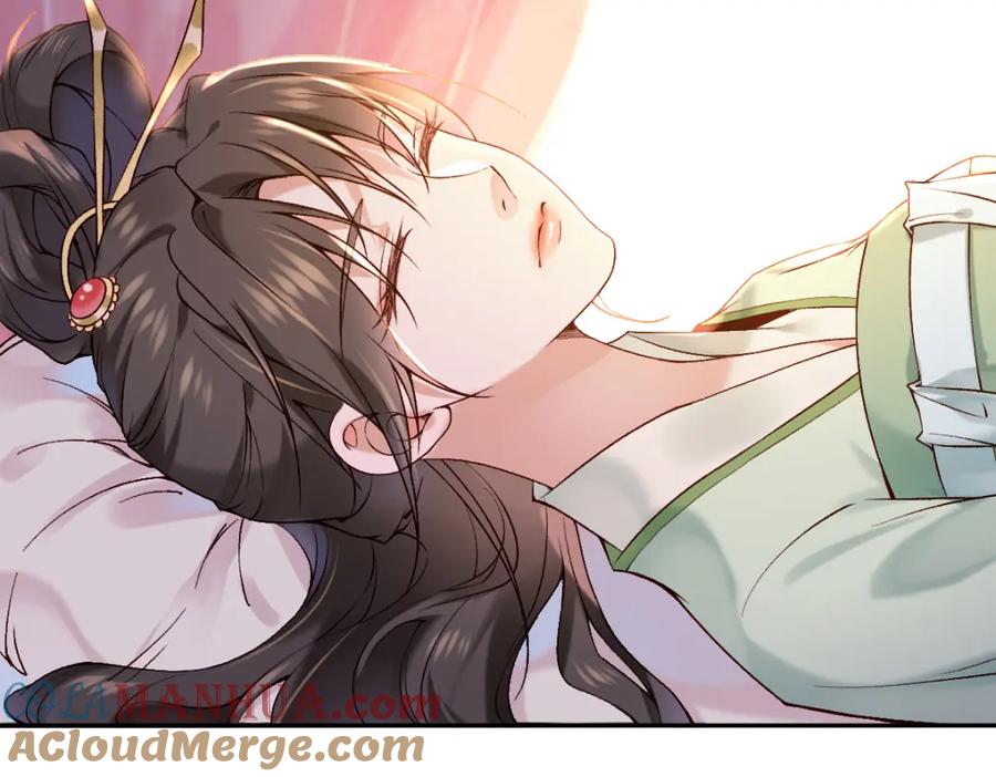 《穿书：逆徒他又想欺师》022变成狐狸 第69页