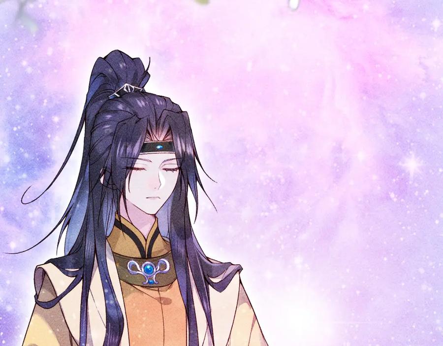 《穿书：逆徒他又想欺师》022变成狐狸 第84页