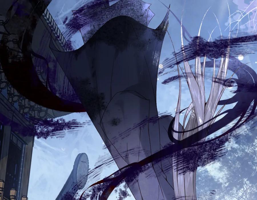 《穿书：逆徒他又想欺师》022变成狐狸 第16页