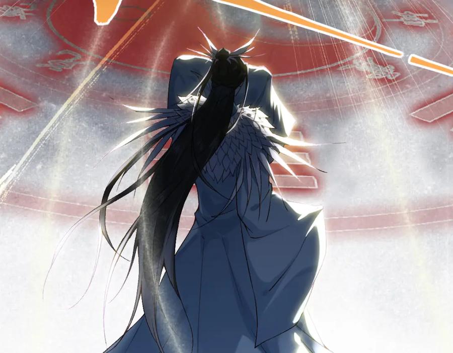 《穿书：逆徒他又想欺师》022变成狐狸 第11页