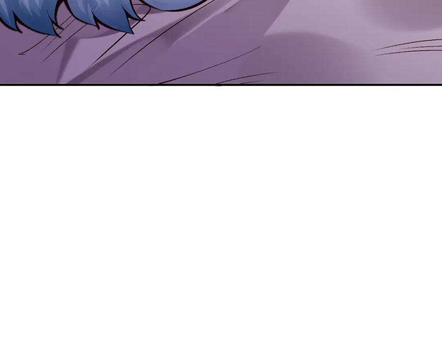 《穿书：逆徒他又想欺师》022变成狐狸 第96页