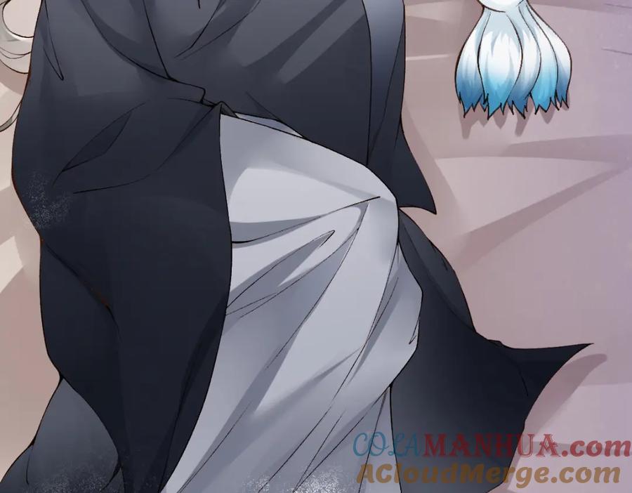 《穿书：逆徒他又想欺师》023 爱屋及乌 第53页