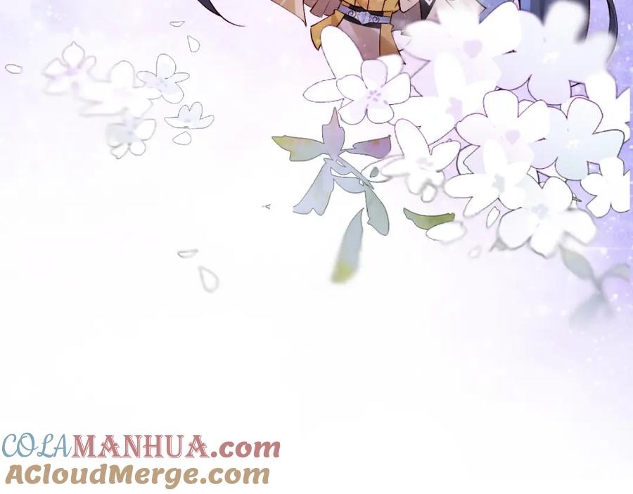 《穿书：逆徒他又想欺师》023 爱屋及乌 第89页
