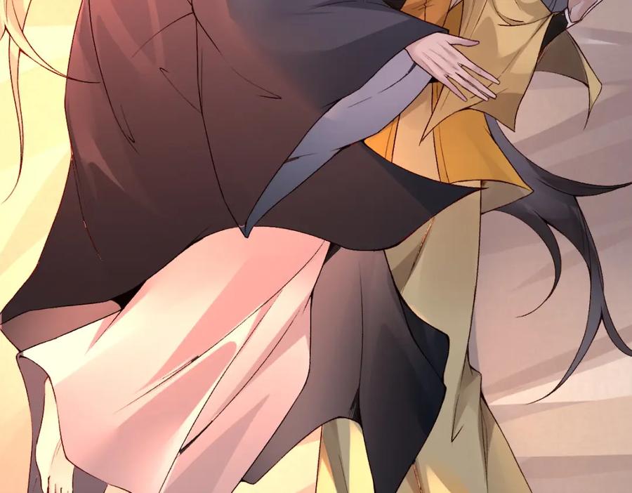 《穿书：逆徒他又想欺师》023 爱屋及乌 第76页