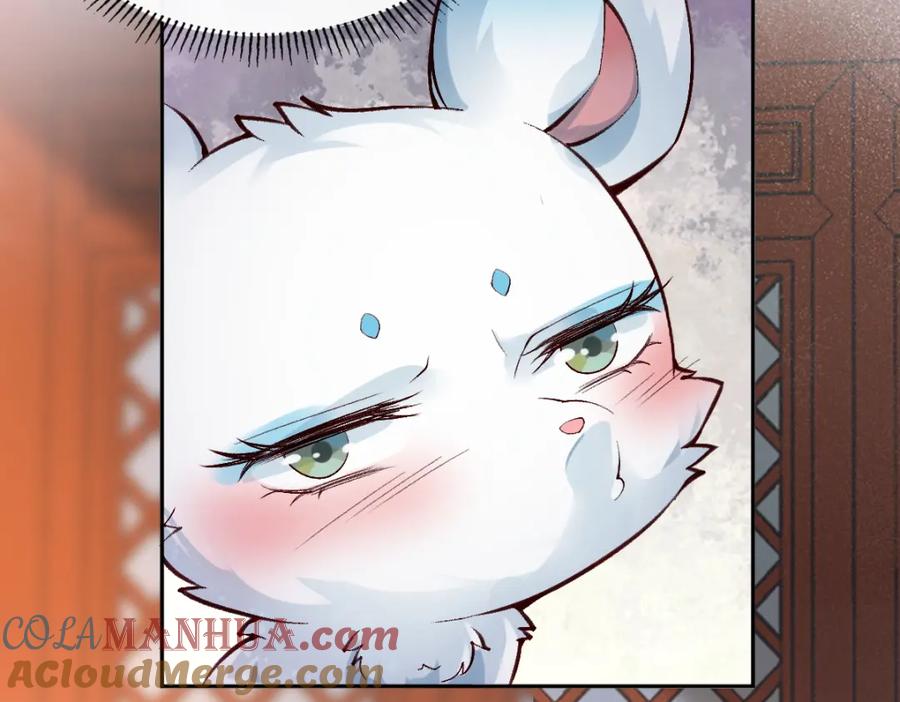 《穿书：逆徒他又想欺师》023 爱屋及乌 第85页