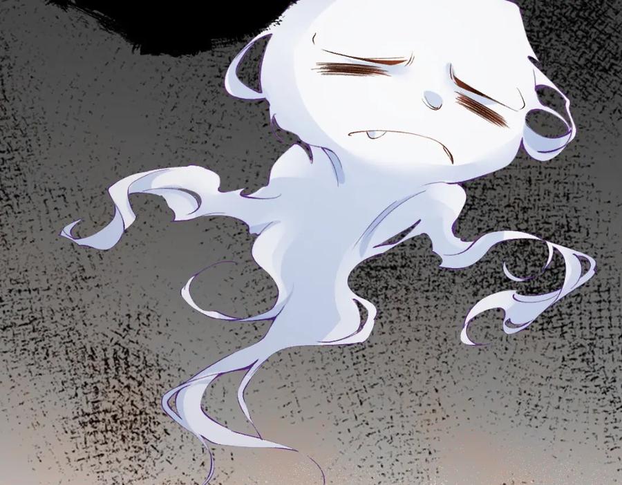 《穿书：逆徒他又想欺师》023 爱屋及乌 第59页