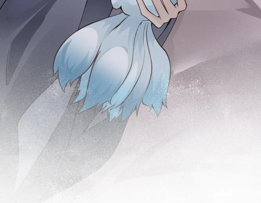 《穿书：逆徒他又想欺师》023 爱屋及乌 第68页