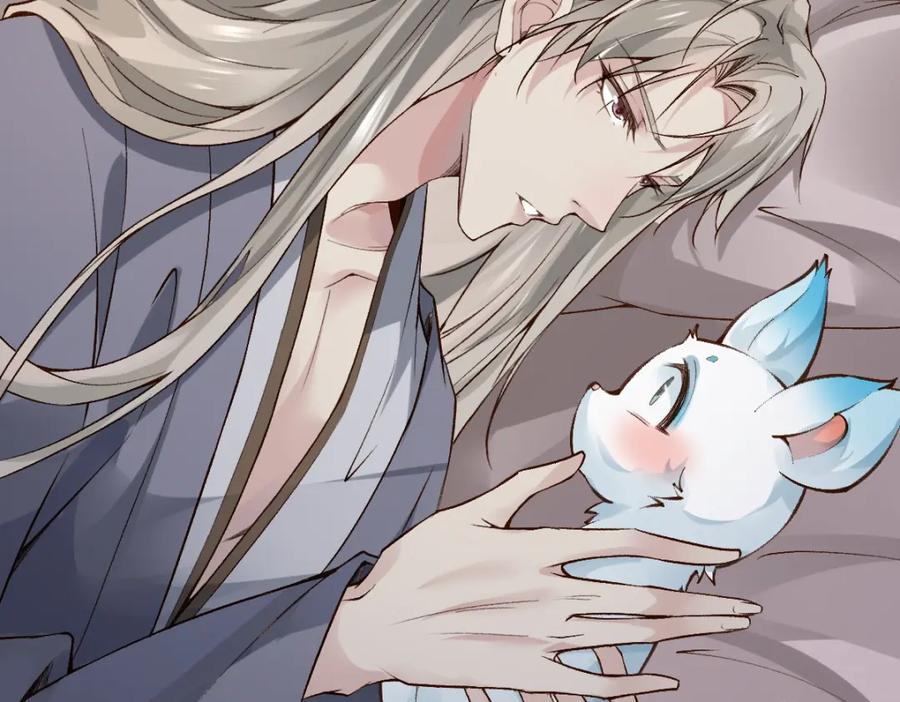 《穿书：逆徒他又想欺师》023 爱屋及乌 第67页