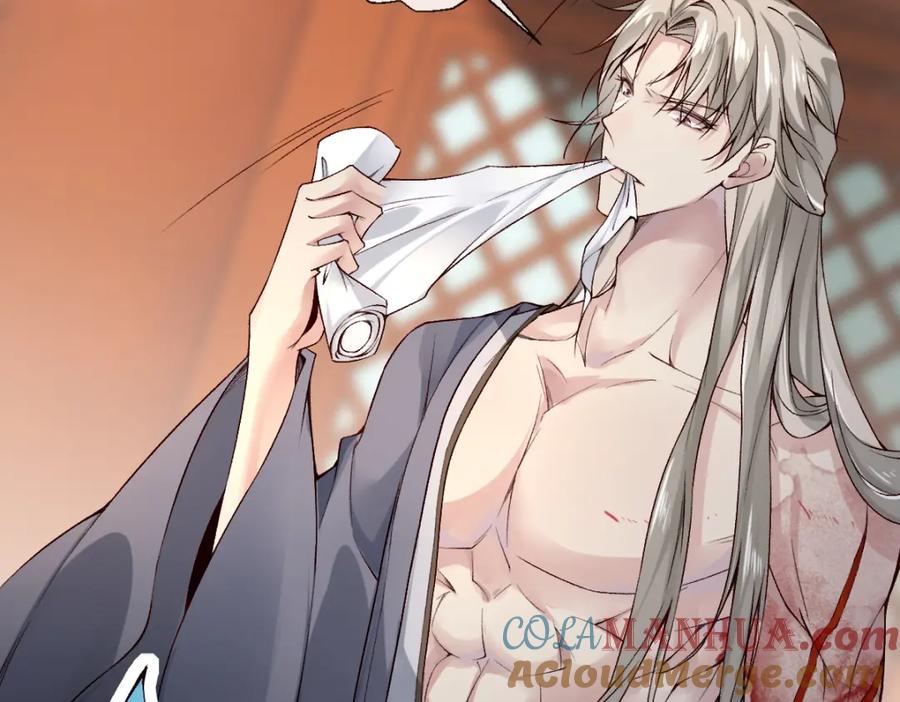 《穿书：逆徒他又想欺师》023 爱屋及乌 第21页