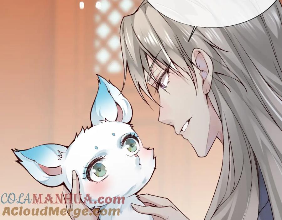 《穿书：逆徒他又想欺师》023 爱屋及乌 第37页