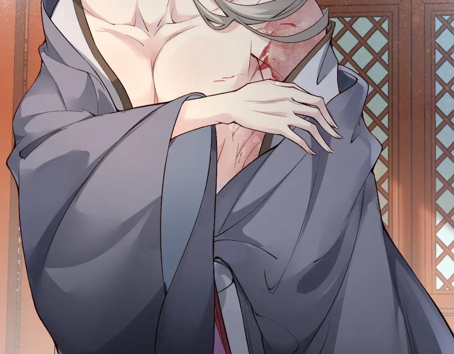 《穿书：逆徒他又想欺师》023 爱屋及乌 第19页