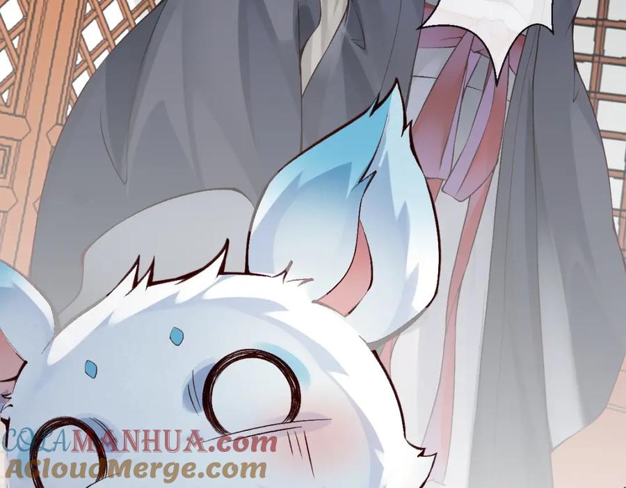 《穿书：逆徒他又想欺师》023 爱屋及乌 第33页