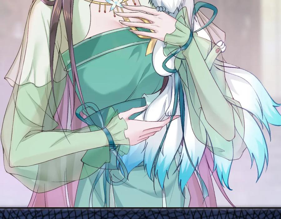 《穿书：逆徒他又想欺师》024 牵线搭桥 第68页