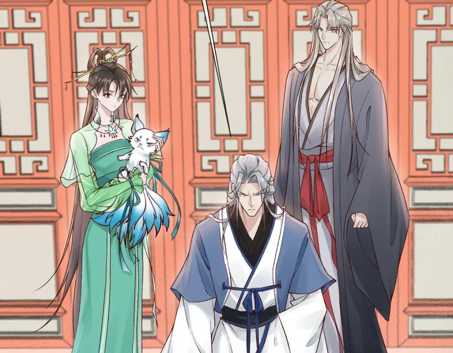 《穿书：逆徒他又想欺师》024 牵线搭桥 第79页