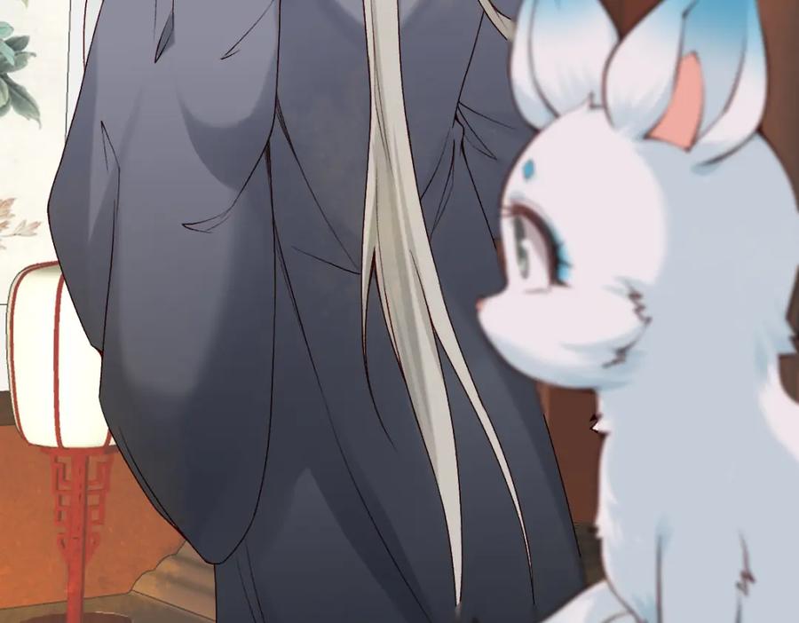《穿书：逆徒他又想欺师》024 牵线搭桥 第22页