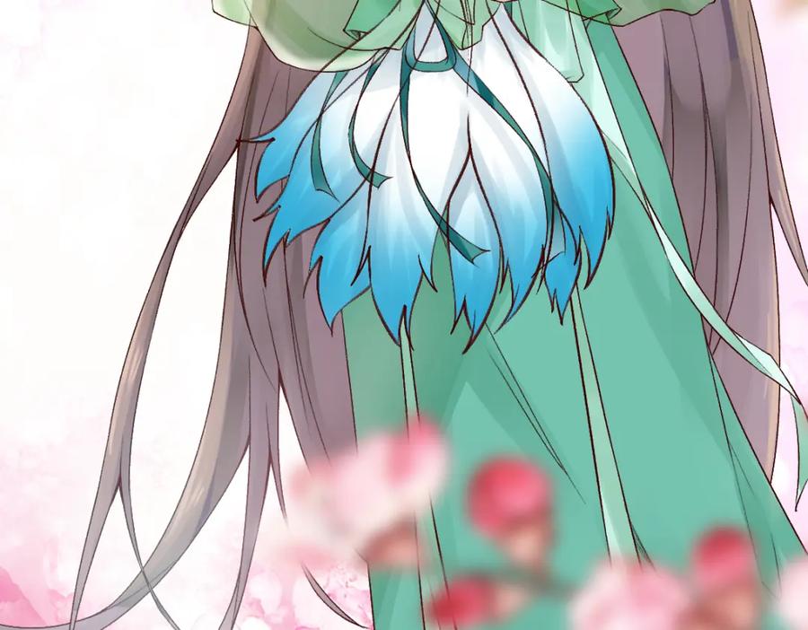 《穿书：逆徒他又想欺师》024 牵线搭桥 第87页