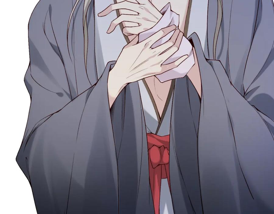 《穿书：逆徒他又想欺师》024 牵线搭桥 第19页