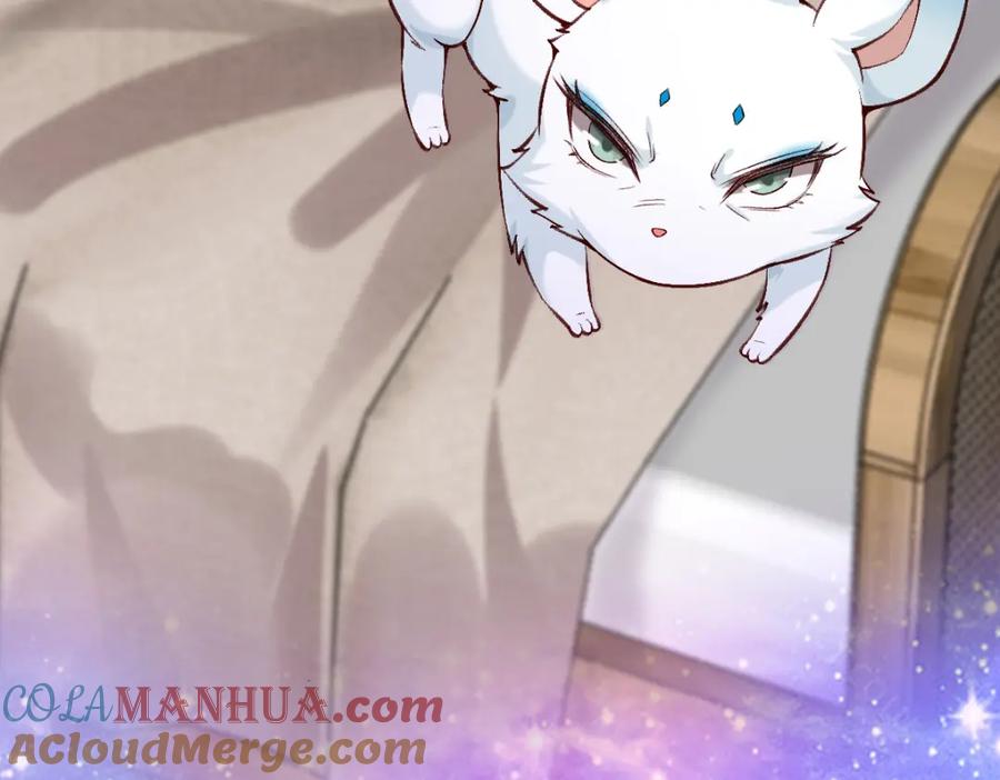 《穿书：逆徒他又想欺师》024 牵线搭桥 第13页