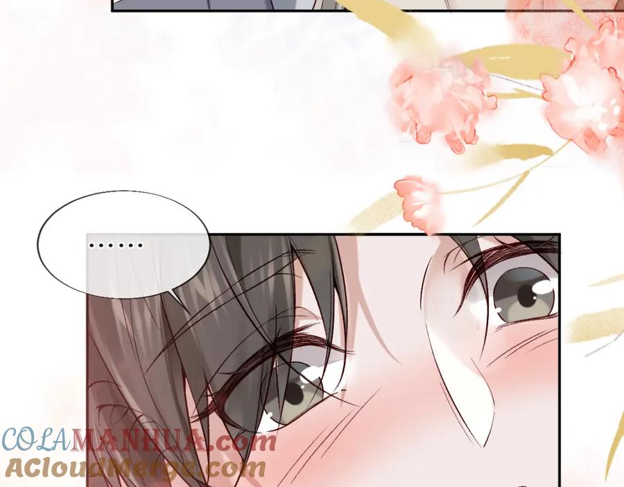 《穿书：逆徒他又想欺师》024 牵线搭桥 第61页