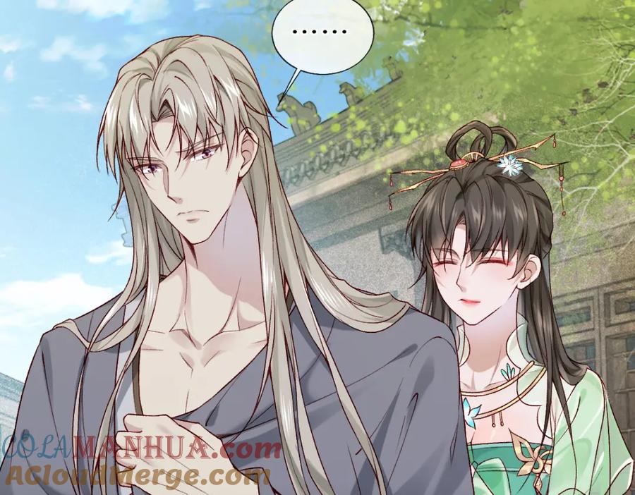 《穿书：逆徒他又想欺师》第25话 急死太监 第13页