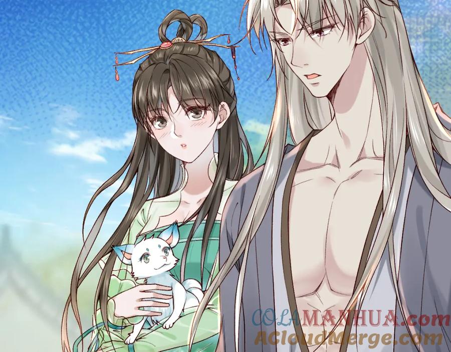 《穿书：逆徒他又想欺师》第25话 急死太监 第73页